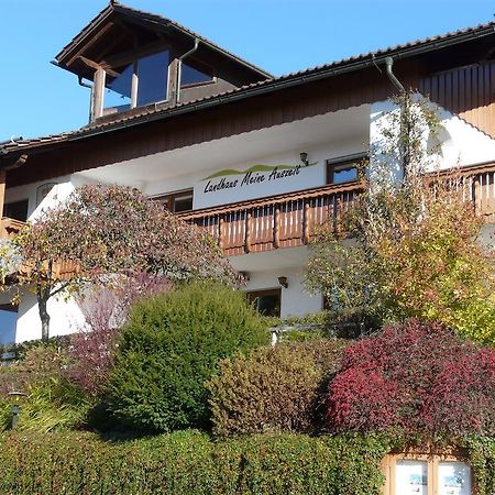 博登迈斯 兰德斯迈内奥斯泽特旅馆酒店 外观 照片